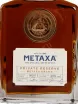 Этикетка Metaxa Private Reserve Orama in gift box 2005 0.7 л