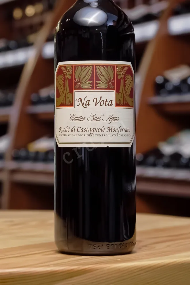 В магазине Крю Профи Cantine Sant'Agata Na Vota Ruche di Castagnole Monferrato DOCG 2022 0.75 л