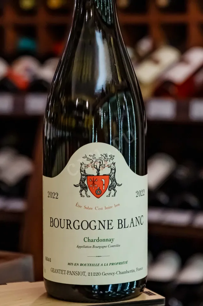 В магазине Крю Профи Geantet-Pansiot Bourgogne Blanc Chardonnay 2022 0.75 л