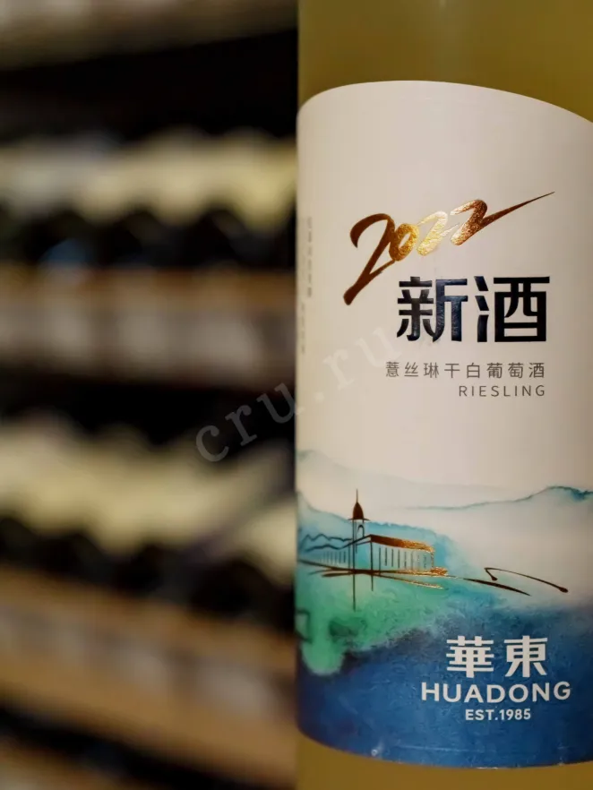 В магазине Крю Профи Huadong Parry Riesling 2022 0.75 л