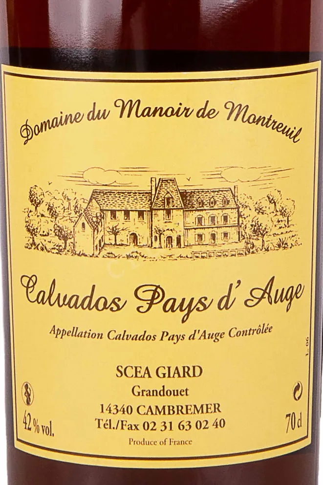 Этикетка Domaine du Manoir de Montreuil Calvados Pays dAuge 1987 0.7 л