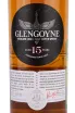Виски Glengoyne 15 Years Old gift box  0.7 л