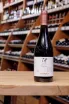 В магазине Крю Профи Undurraga TH (Terroir Hunter) Syrah DO Cauquenes  2022 0.75 л