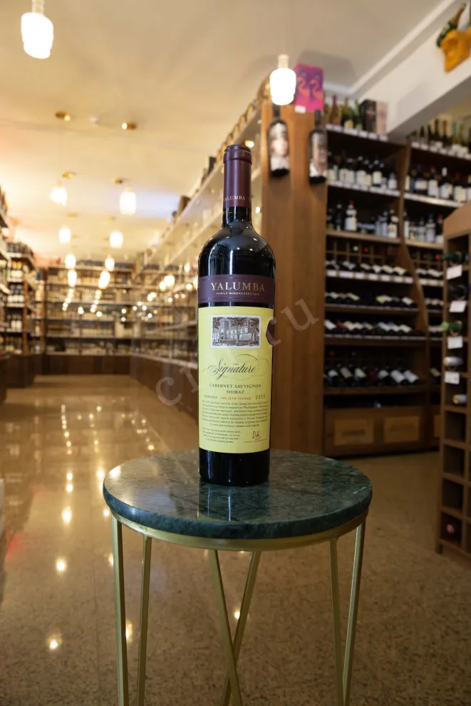 В магазине Крю Профи Yalumba The Signature gift box 2015 0.75 л