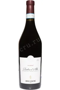 Вино Barbera d Alba Enrico Serafino 2021 0.75 л