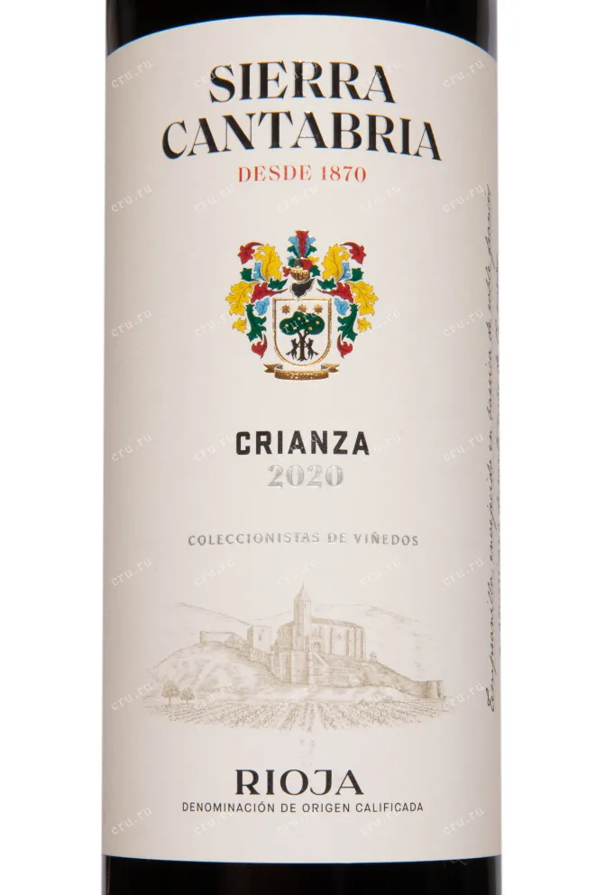 Этикетка Sierra Cantabria Crianza 2020 0.75 л