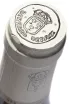 Пробка Bernard Defaix Bourgogne Chardonnay AOC 2022 0.75 л