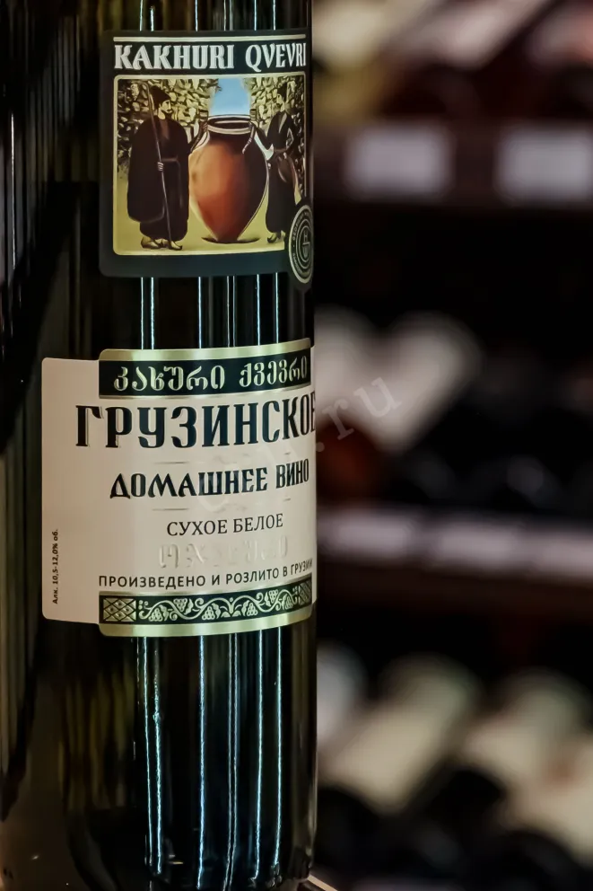 В магазине Крю Профи Kakhuri Qvevri Domashnee White Dry 2023 0.75 л