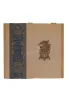 Сигары Undercrown Maduro Corona Doble *20
