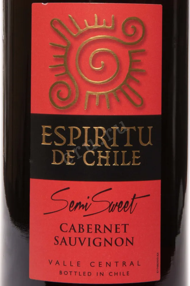 Этикетка Espiritu de Chile Cabernet Sauvignon 2023 0.75 л