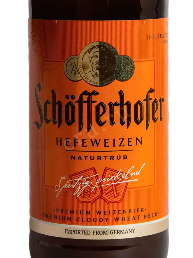 Этикетка Schofferhofer Hefeweizen 0.5 л