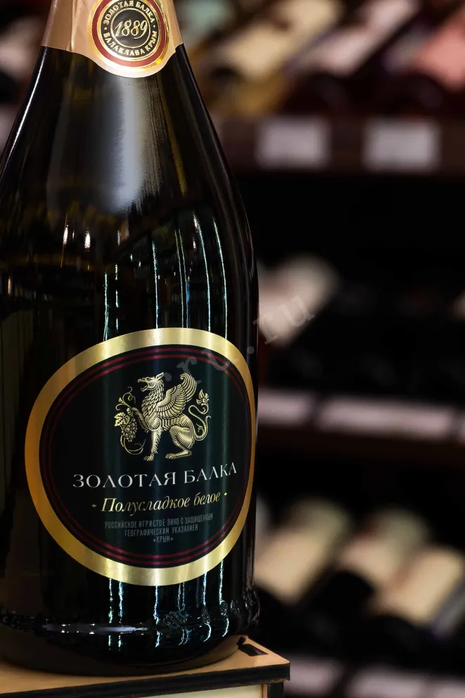 В магазине Крю Профи Zolotaya Balka white semi-sweet 2025 0.75 л