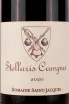 Этикетка Domaine Saint-Jacques Stellaris Campus Rully 1 Cru 2020 0.75 л