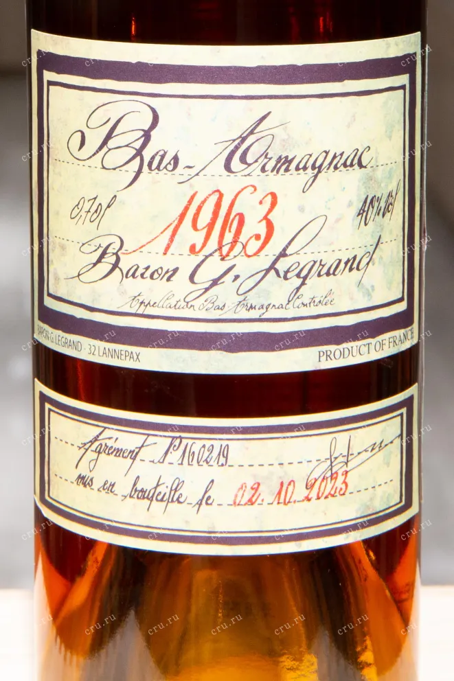Этикетка Baron G. Legrand 1963 0.7 л