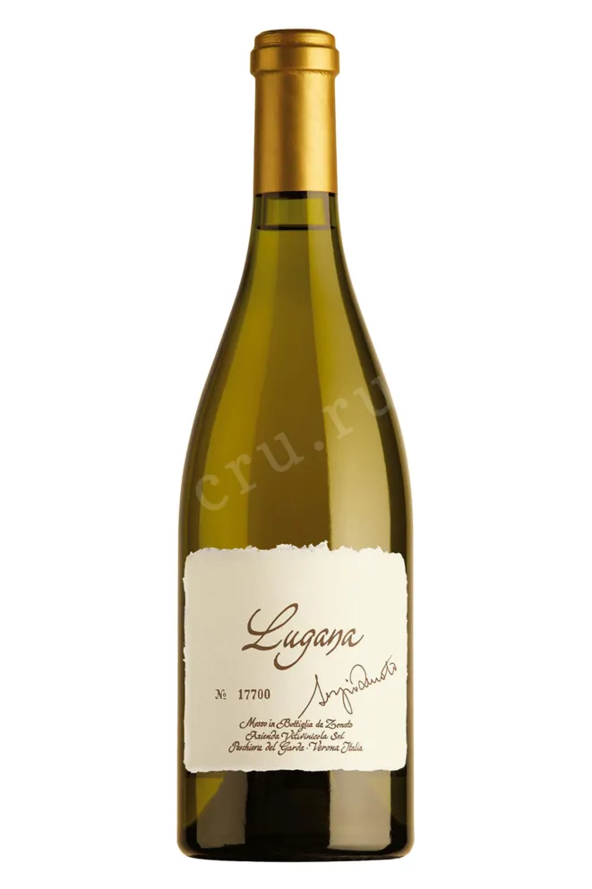 Вино Zenato Lugana Riserva 2017 0.75 л