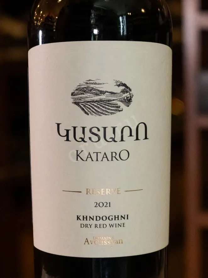 В магазине Крю Профи Kataro Reserve Khndoghni 2021 0.75 л