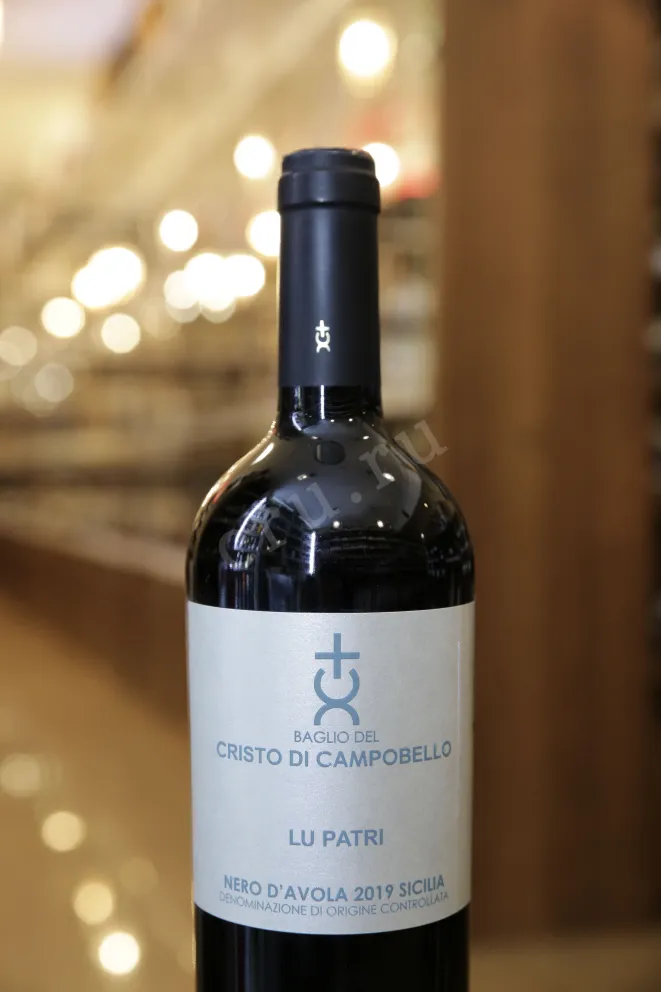 В магазине Крю Профи Baglio del Cristo di Campobello Lu Patri 2019 0.75 л