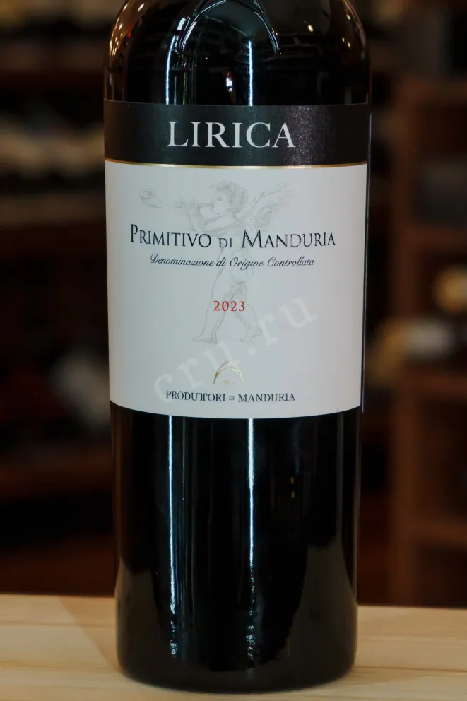 В магазине Крю Профи Produttori di Manduria Lirica DOC 2023 0.75 л