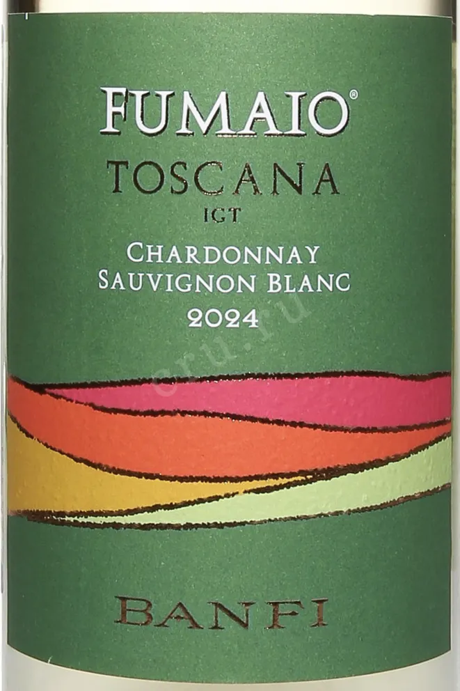 Этикетка Banfi Fimaio Chardonnay Saivignon Blanc Toscana IGT 2024 0.75 л