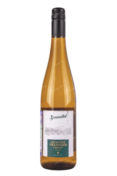 Вино Gewurztraminer Pfalz Sonnental 2023 0.75 л