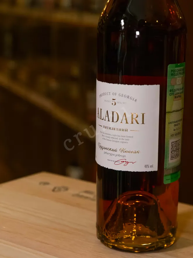 В магазине Крю Профи Aladari 5 Years 0.5 л