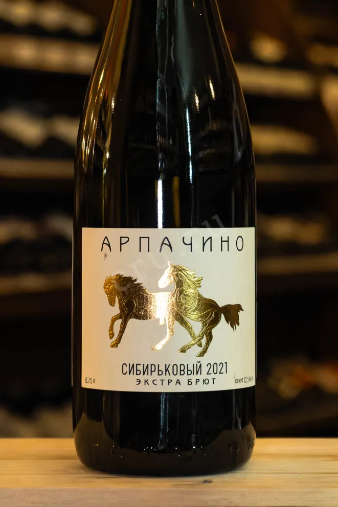 В магазине Крю Профи Arpachino Sibirkovyi Extra Brut 2021 0.75 л
