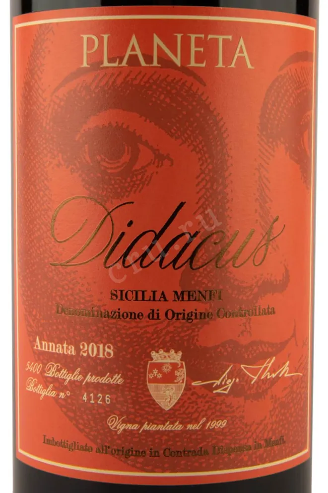 Этикетка Planeta Didacus 0.75 л