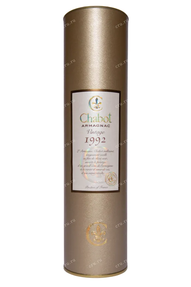 Туба Chabot in tube 1992 0.7 л
