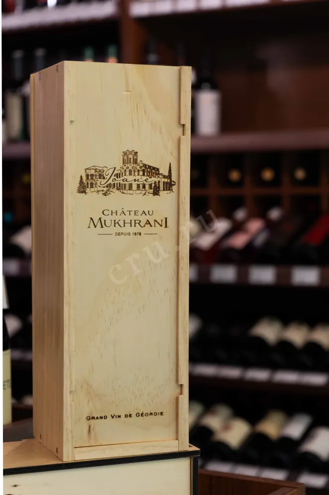 В магазине Крю Профи Chateau Mukhrani Ioane in gift box 2018 0.75 л