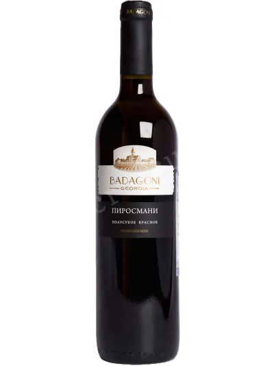 Вино Badagoni Pirosmani red 2024 0.75 л