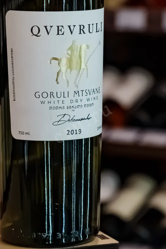 В магазине Крю Профи Qvevruli Goruli Mtsvane 2022 0.75 л