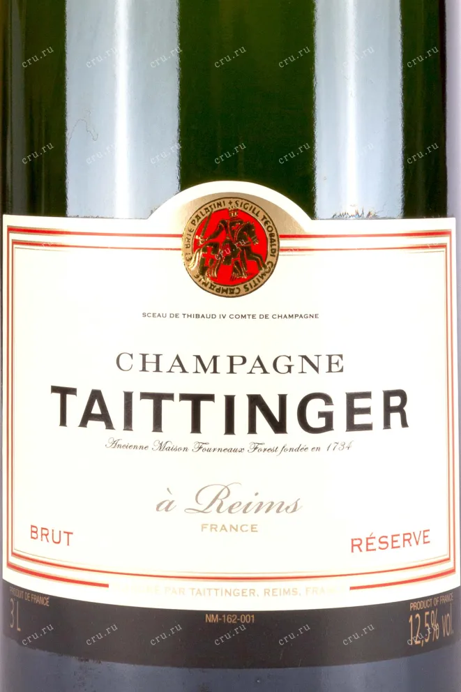Контрэтикетка Taittinger Brut Reserve wooden box 2016 3 л