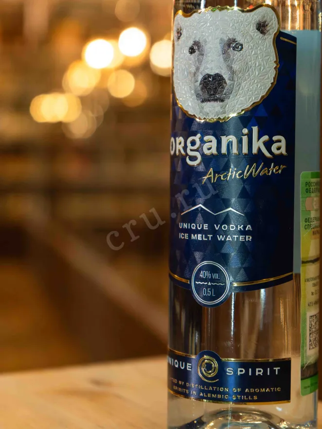 В магазине Крю Профи Organika Arctic 0.5 л