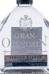 Этикетка Gran Orendain Blanco with gift box 0.75 л