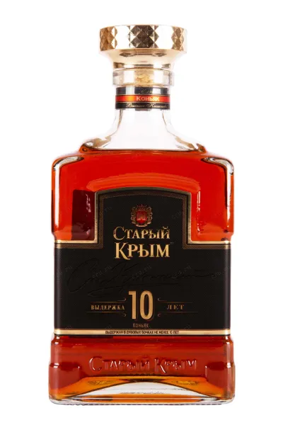 Коньяк Старый Крым КС 10 лет  0.5 л