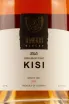 Этикетка Kisi Binekhi  2015 0.75 л