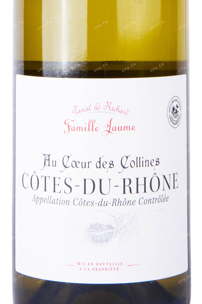 Вино Famille Jaume Au Coeur Des Collines Cotes Du Rhone 2021 0.75 л