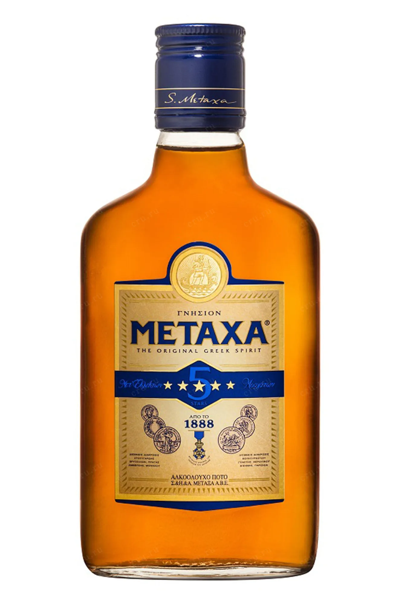 Фото — Бренди Metaxa 5 stars  0.2 л