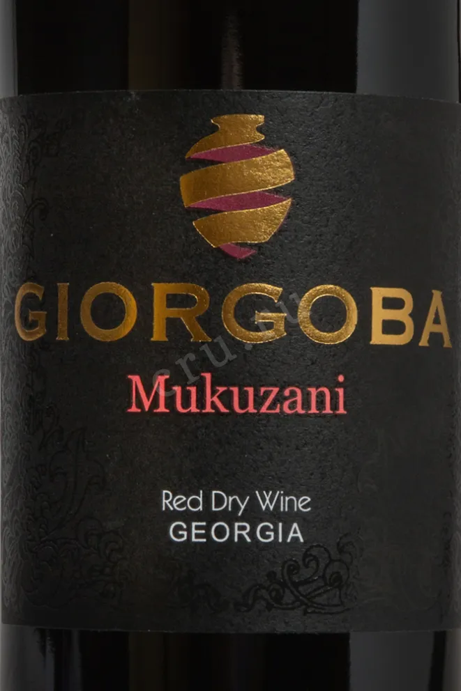 Этикетка Giorgoba Mukuzani 2023 0.75 л