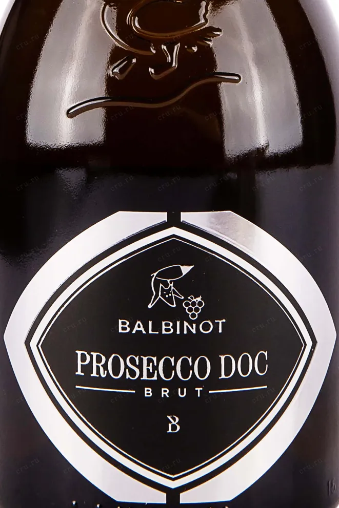 Этикетка Balbinot Prosecco Treviso Millesimo 2023 0.75 л