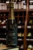 В магазине Крю Профи Fritz Walter Riesling Sekt 2021 0.75 л