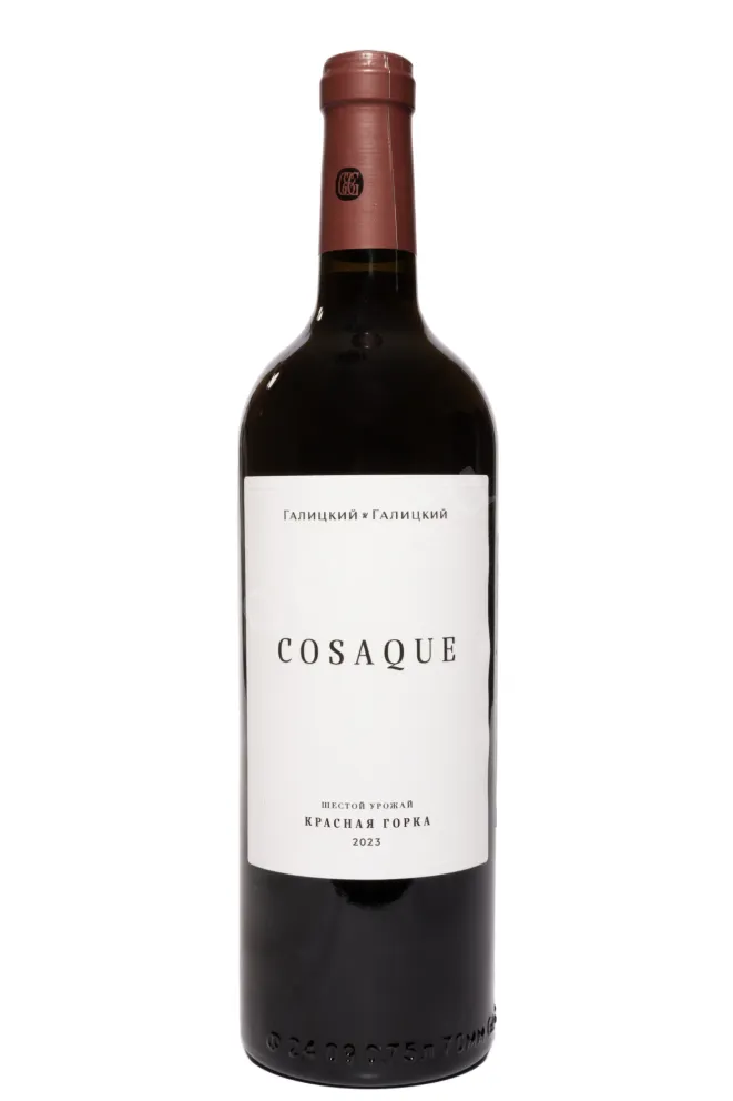 Вино Галицкий и Галицкий Казак 2024 0.75 л
