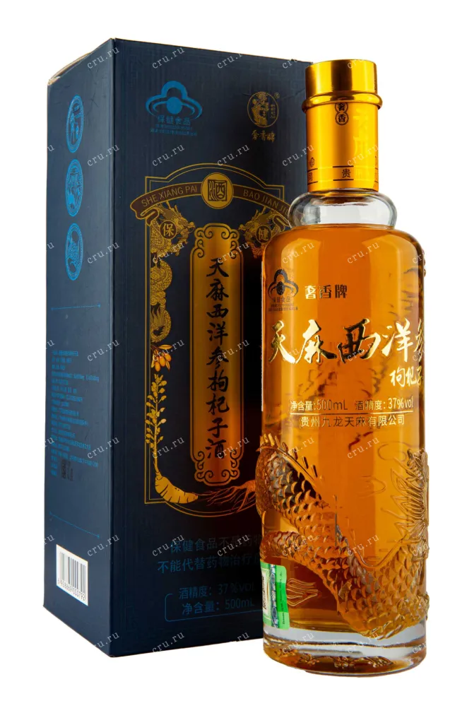 Байцзю Shexiang Heli Gastodia in gift box  0.5 л