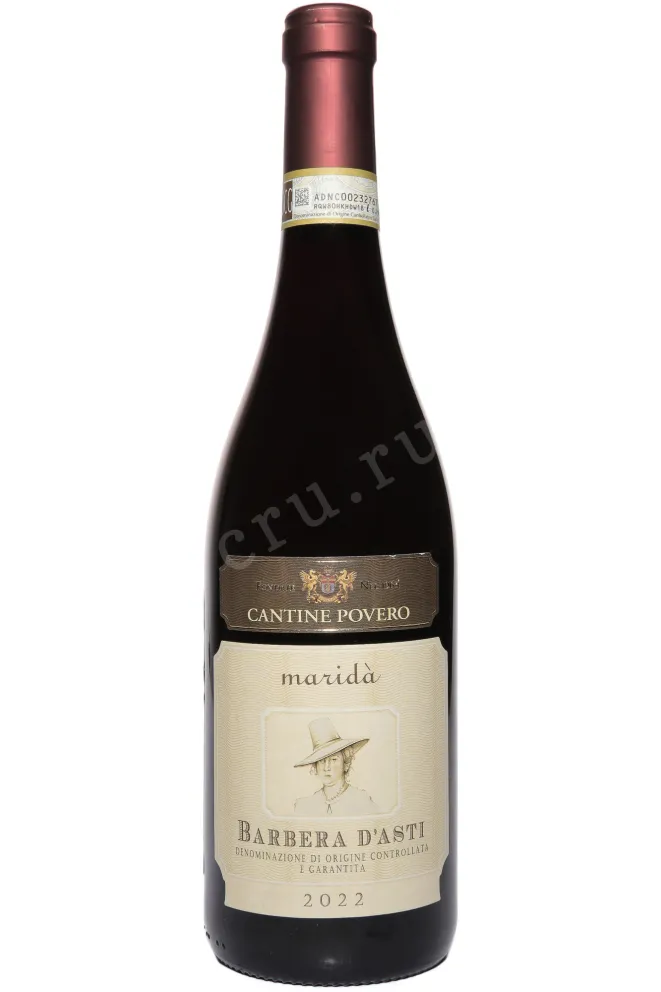 Вино Cantine Povero Barbera d Asti Marida 2022 0.75 л