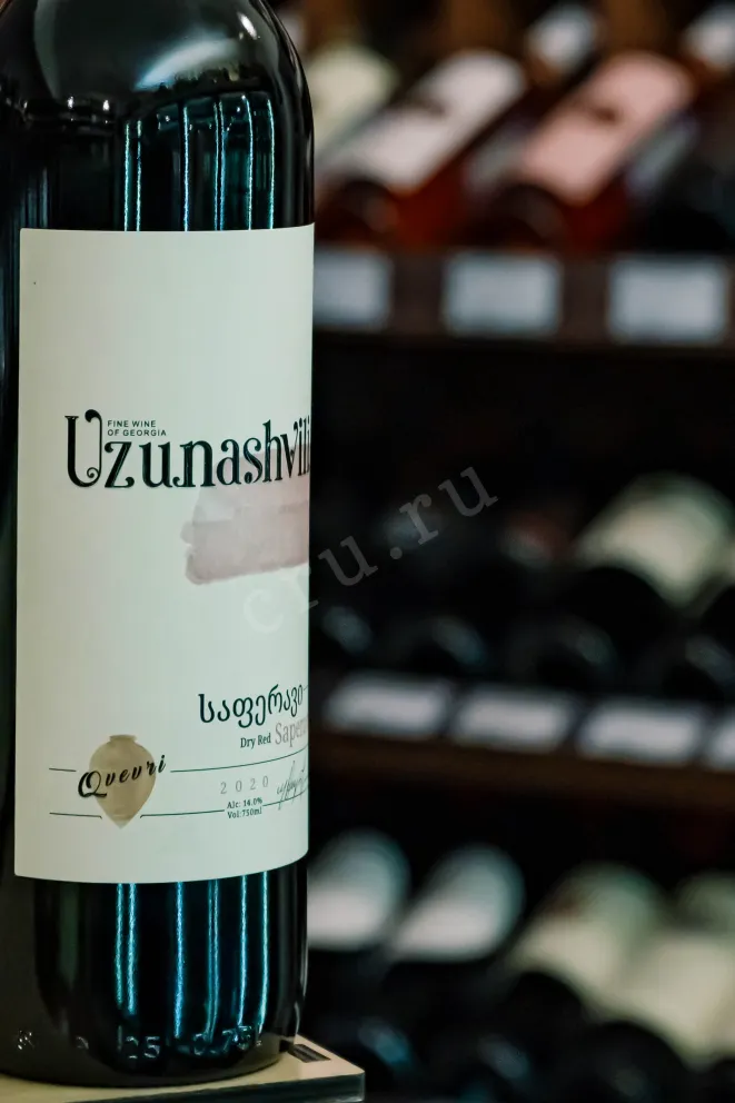В магазине Крю Профи Uzunashvili Saperavi Qvevri 2020 0.75 л