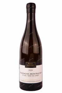 Вино Chassagne Montrachet 1er Cru Dent de Chien 2020 0.75 л