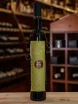 В магазине Крю Профи Georgian Winermaker Rkatsiteli 2020 0.5 л