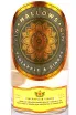 Этикетка Mallows Pinapple Ginger  0.7 л