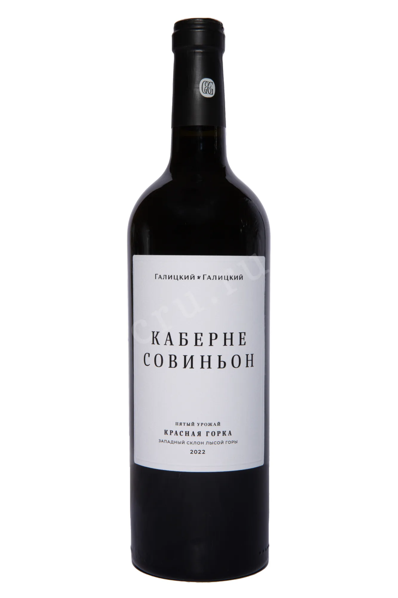 Фото — Вино Галицкий и Галицкий Каберне Совиньон Красная Горка 2023 0.75 л