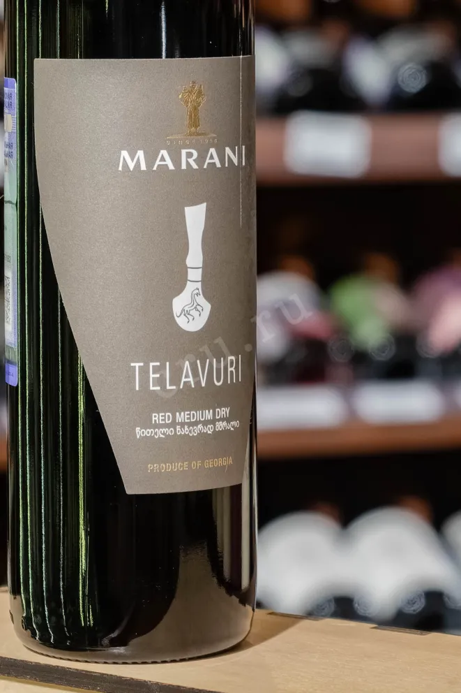 В магазине Крю Профи Marani Telavuri Red Medium Dry 2022 0.75 л